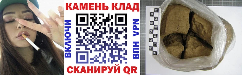 ОМГ ОМГ ССЫЛКА Тюмень ГАШИШ Изолятор