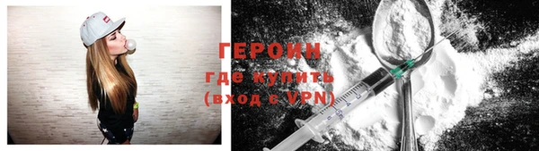 ALPHA-PVP Надым