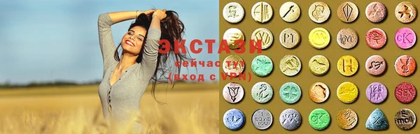 крисы Алексеевка