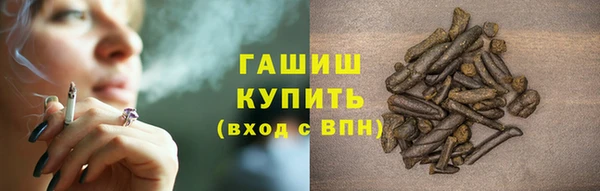 кокаин премиум Алексин