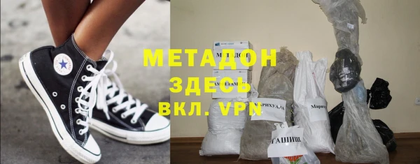 крисы Алексеевка