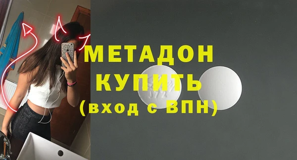 mdpv Алзамай