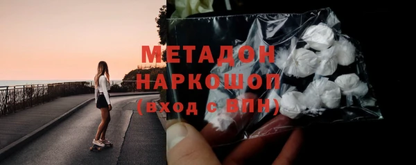 mdpv Алзамай
