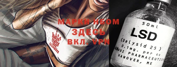 крисы Алексеевка