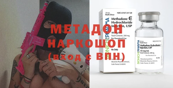 крисы Алексеевка