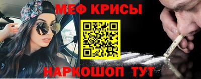 кокс Новозыбков