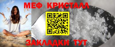 кокс Новозыбков
