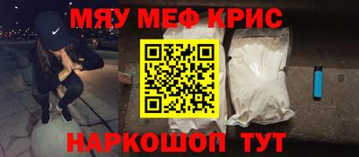 mdma Новодвинск