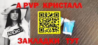 кокс Новозыбков