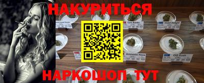 mdpv Новокубанск