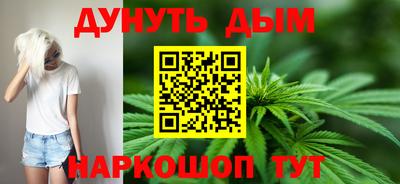 mdma Новодвинск