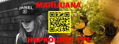 mdma Новодвинск