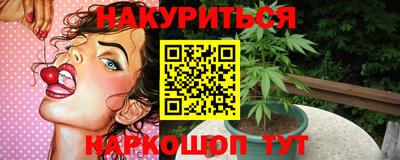 mdma Новодвинск