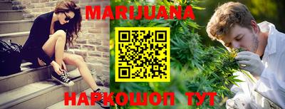 кокс Новозыбков