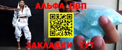 mdma Новодвинск