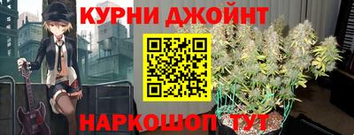 mdpv Новокубанск