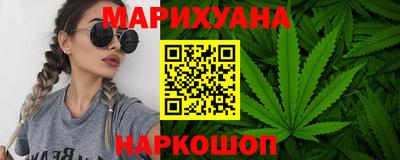 кокс Новозыбков