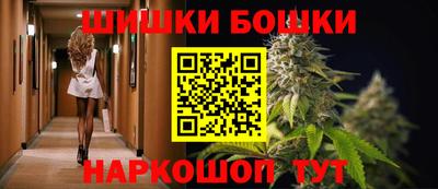 кокс Новозыбков