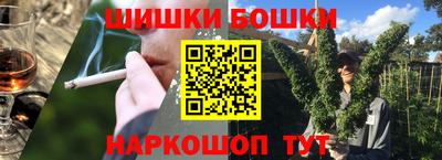 mdma Новодвинск