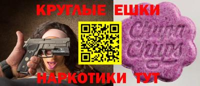mdpv Новокубанск