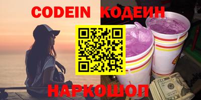 mdma Новодвинск