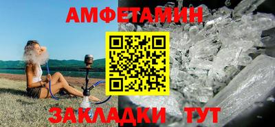 mdpv Новокубанск