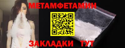 mdma Новодвинск