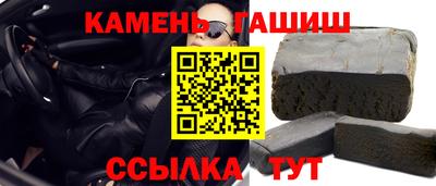 mdpv Новокубанск