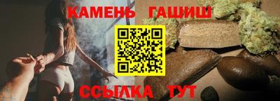 кокс Новозыбков