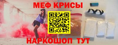 кокс Новозыбков