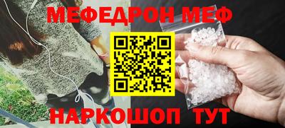 кокс Новозыбков