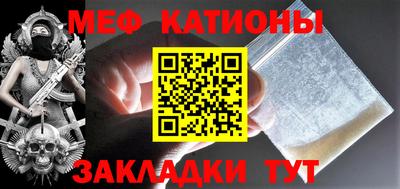 кокс Новозыбков