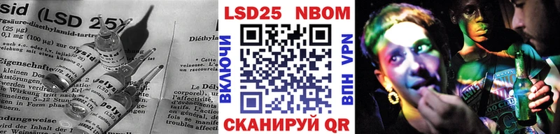 ЛСД экстази ecstasy Тюмень