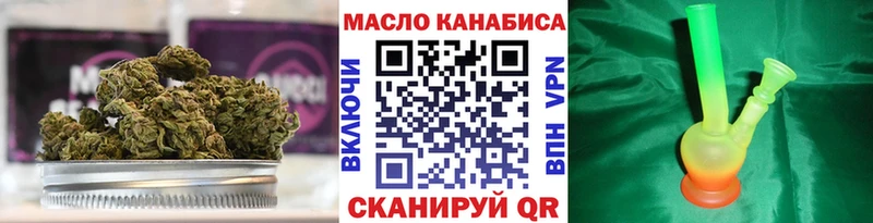 наркошоп  Тюмень  Дистиллят ТГК гашишное масло 